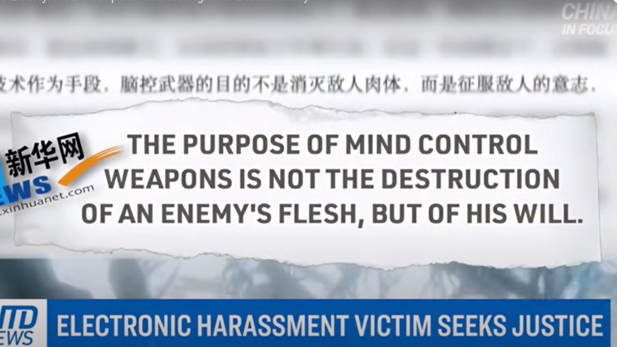 China news report: a man tells of his 12-year electronic harassment since filing a corruption complaint against a police chief.
It has taken him 4 years to get confirmation about the technology from China's Ministry of Public Security.
youtube.com/watch?v=BgPdpC…