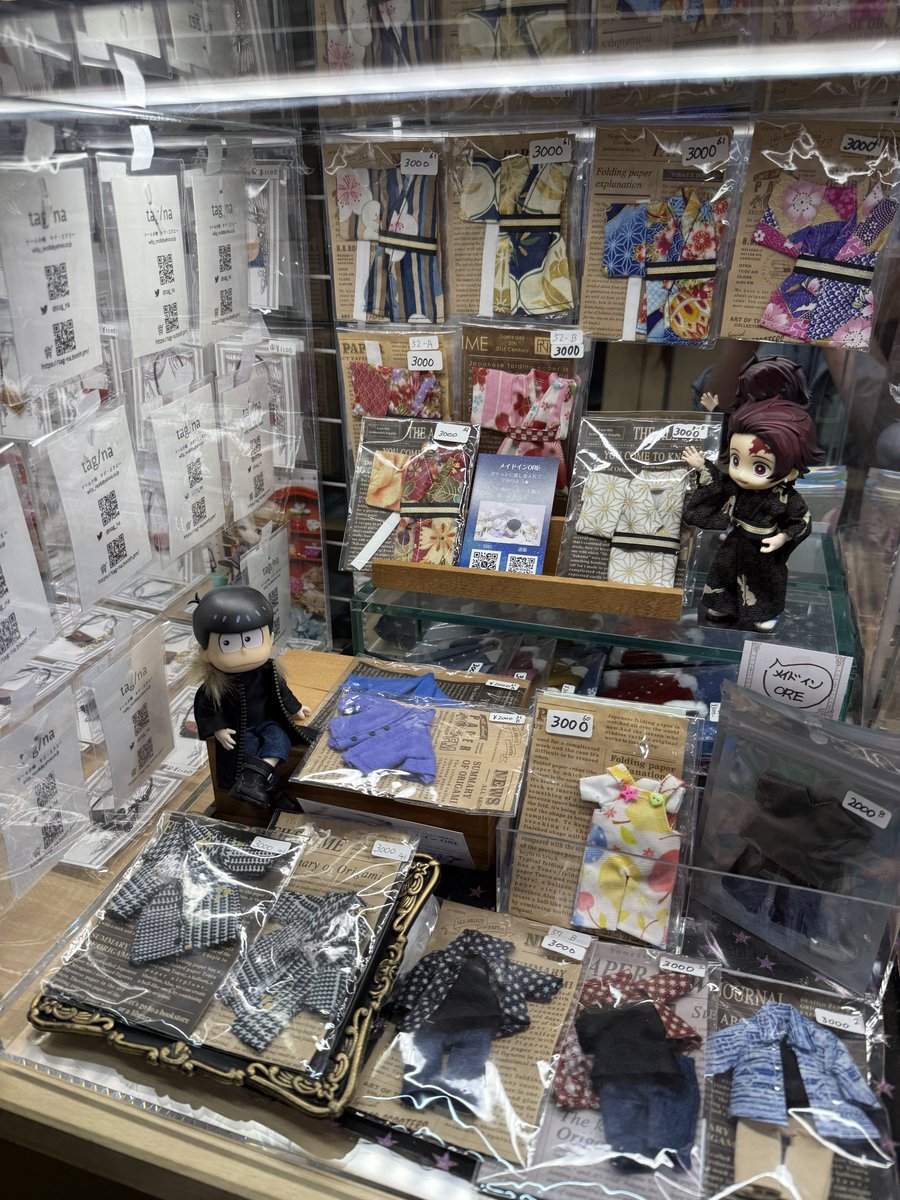 LittleworldDoll's tweet image. 【アキバ】👕委託販売のお知らせ👖
『メイドインORE(@maidinore)』様より
サロペットやアウター🧥、着物👘など
素敵なお洋服を引き続きお預かりしています✨
販売期間は【8/18(月)】まで‼️
皆様のご来店をお待ちしております💁♀️
#リトルワールド
#ドール委託
#委託販売