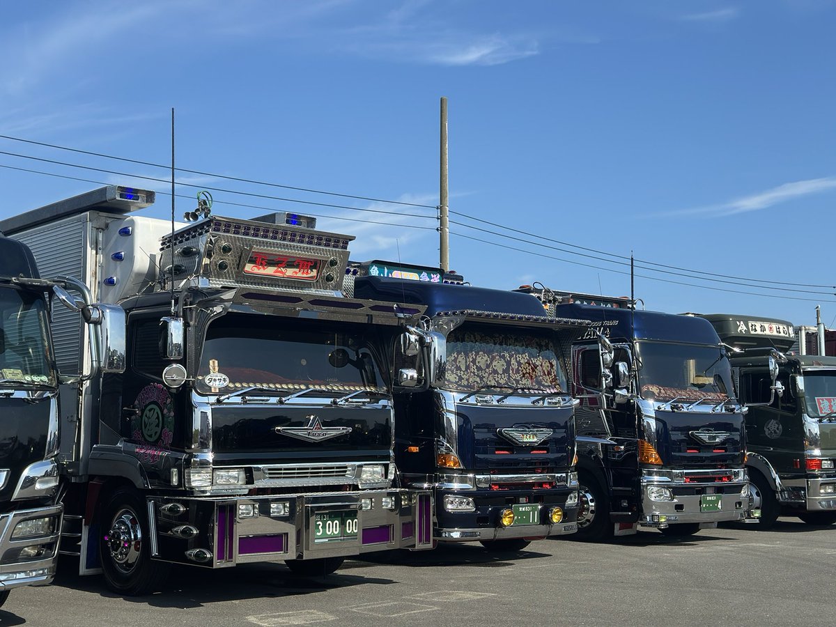 〇旧 超低速黒煙車輛 ラメ プレート ヤマト デコトラ レトロ アンドン