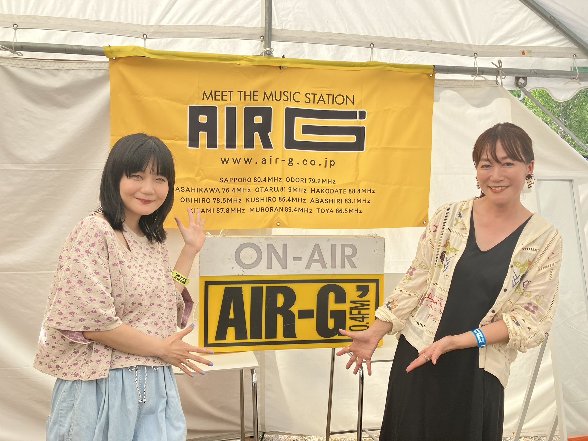 【完全受注生産！】吉澤嘉代子 お守りオルゴール 直筆サイン入り！抱きしめたいの♪ 吉澤嘉代子 10周年記念おまもりオルゴール - メルカリ