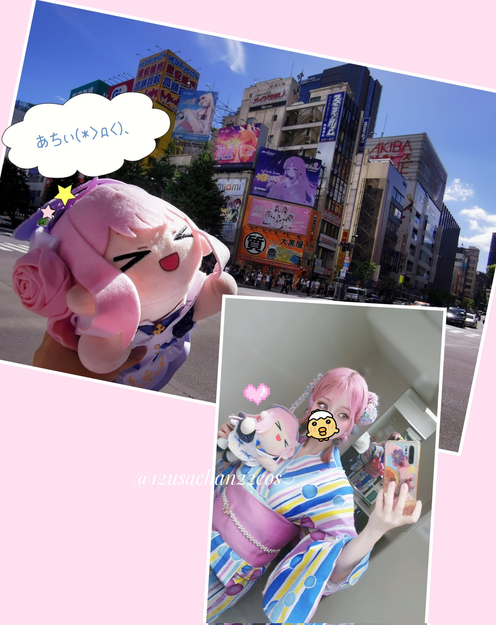 うさぎさん うさぎ ブラックオター うさぎさん用品通販｜ネザーランド