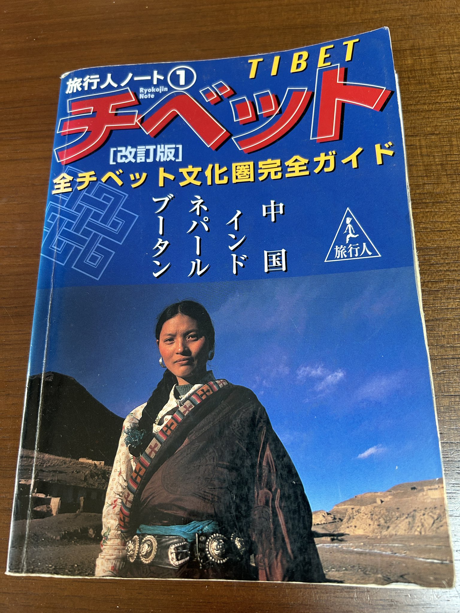洋書独文 新バッハ全集 批判校訂報告書I/4:新年と第1日曜日のためのカンタータ 洋書独文 新バッハ全集 批判校訂報告書I/4:新年と第1日曜日の