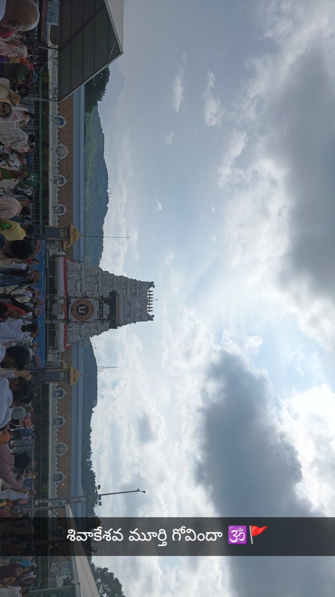 జన్మదినం నాడు - తిరుమలవాసుని చెంత..🕉️🚩