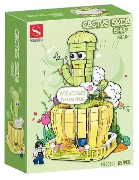 ToypanicMsia's tweet image. Build your world, brick by brick—creative building sets from Guly are perfect for every master builder! 🧱🏗️

#toypanic #guly #buildingset #bricktoy #creativebuilds #constructionfun #toyblocks #collectorbuilds #figurecollection #toyengineer