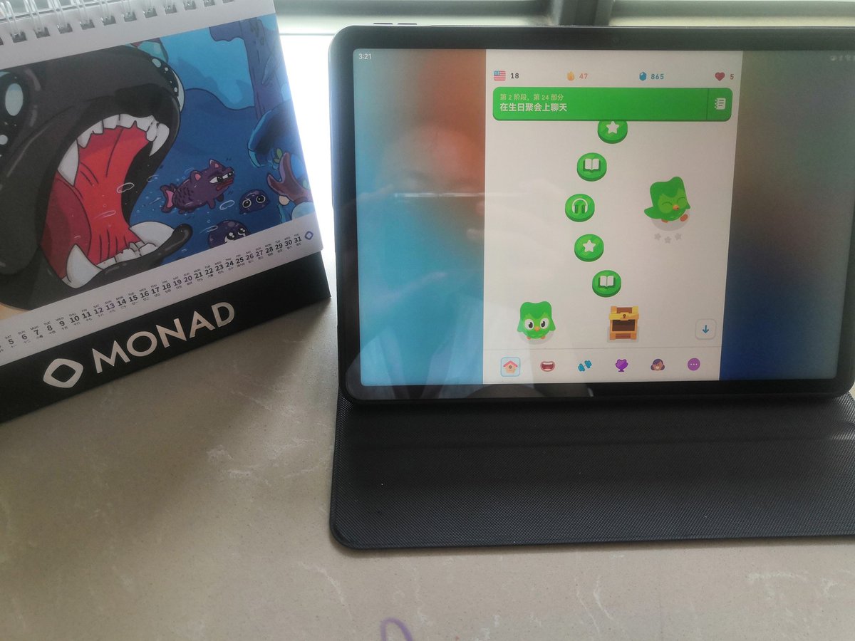 jczmaster 🦭/acc (@baronphilips) on Twitter photo GMONAD
Day 46 of checking in. Today I learned how to chat at a birthday party.
<a href="/monad/">Monad ⨀</a> <a href="/monad_zw/">Monad 华语社群</a> <a href="/Monad_APAC/">Monad APAC</a> GMONAD
Day 46 of checking in. Today I learned how to chat at a birthday party.
<a href="/monad/">Monad ⨀</a> <a href="/monad_zw/">Monad 华语社群</a> <a href="/Monad_APAC/">Monad APAC</a>
