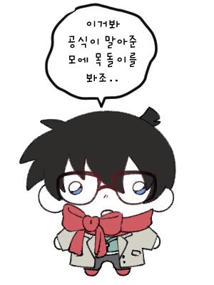 시마 tweet media