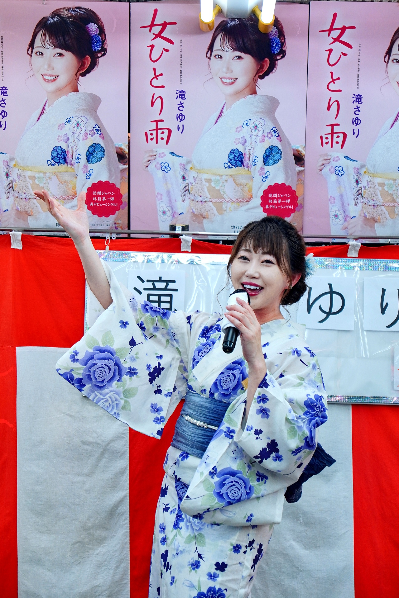 Oichan on X: 