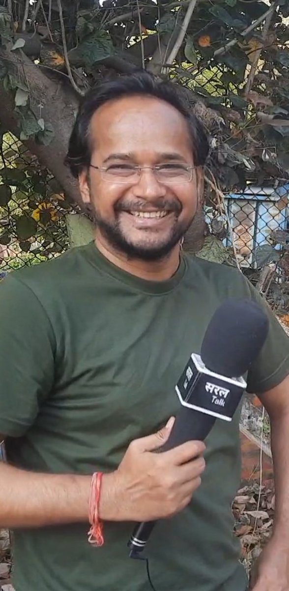 हँसते रहिए मुस्कुराते रहिए...जय सीताराम

#GoodMorningEveryone #JaiSeetaRam #SaralTalk