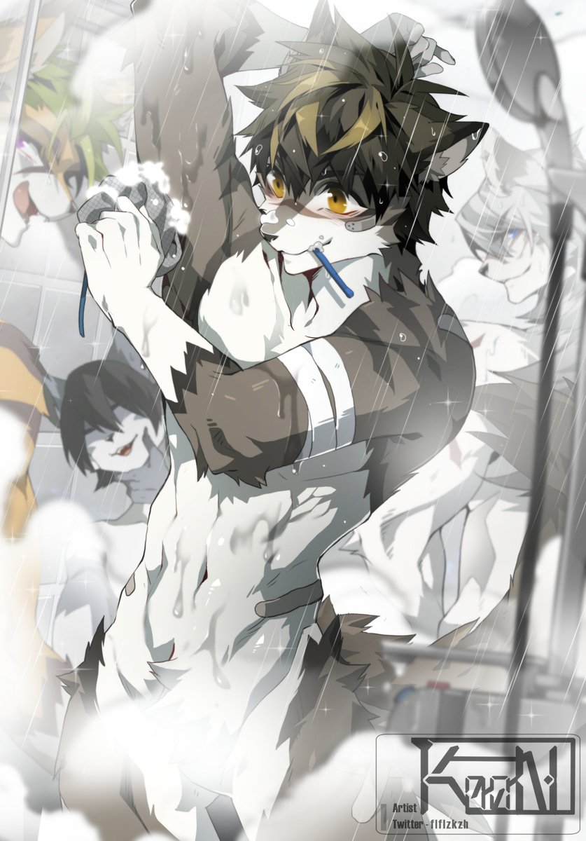 더우니까 샤워 합 시다~💦