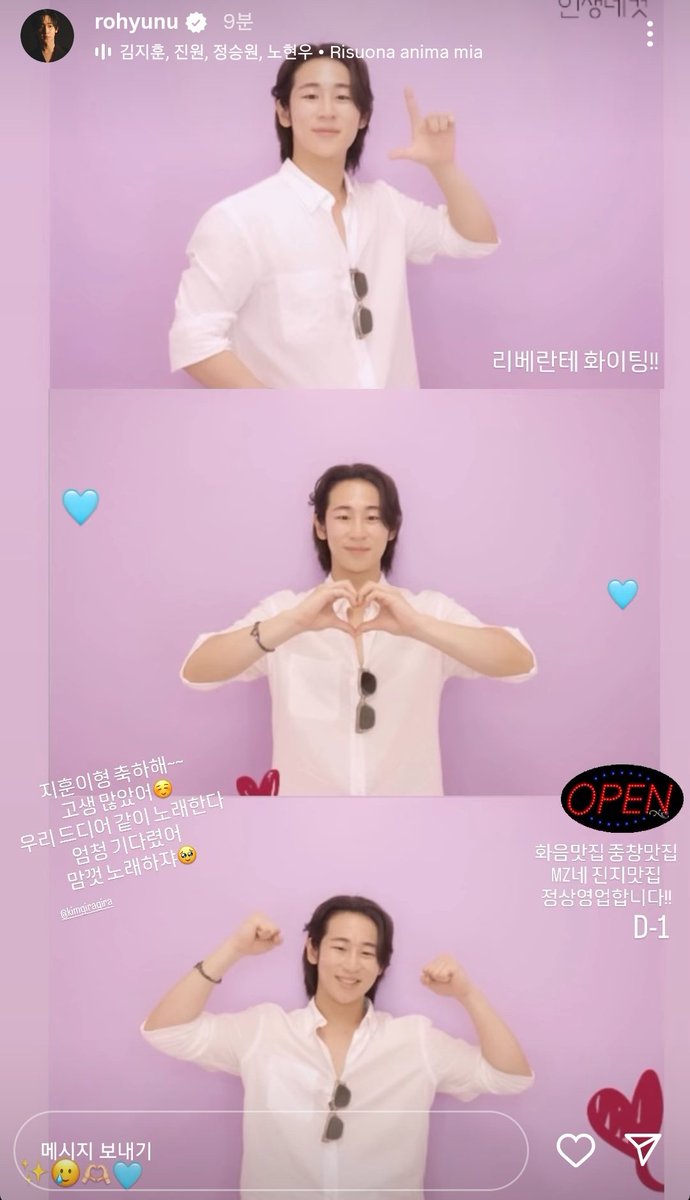 ㅁㅊㅁㅊㅠㅜㅠ  드래곤볼 다모았다.... 이제 진짜 나오려나봐(어진짜야)