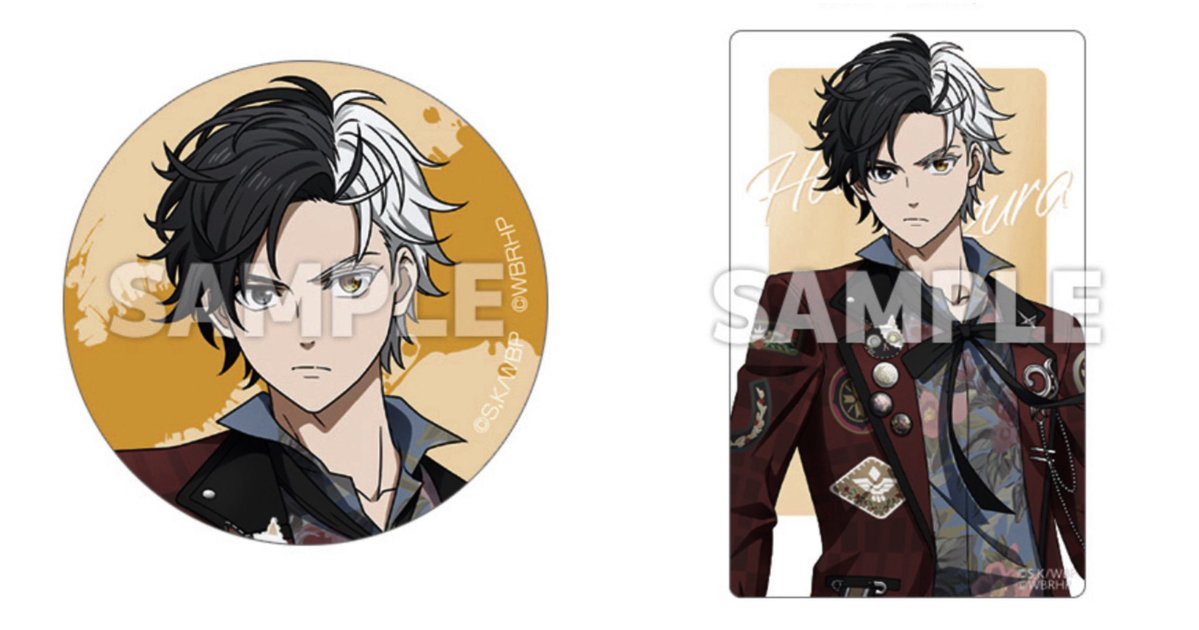 owzv0's tweet image. 【買取】WIND BREAKER ウィンブレ 不良たちの英雄譚 ウィンヒロ コミケ 缶バッジ/クリアカード

【求】 桜  (缶バ6〜 , クリアカード10〜)

【譲】 定価＋送料 (銀行振込/PayPay)

※可能であれば2点〜ご提示頂けると幸いです
大変難しいかと思いますが、お心あたりある方はお声がけください🐱