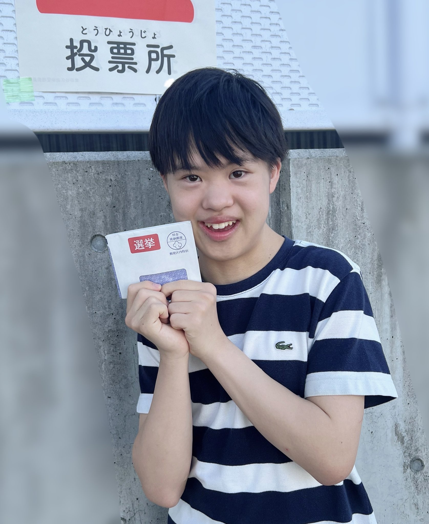 【※17時頃まで※吉田】おまとめ依頼いただいてるソフトについて 吉田製作所さんが作った【あの】フリーソフトを使ってみた