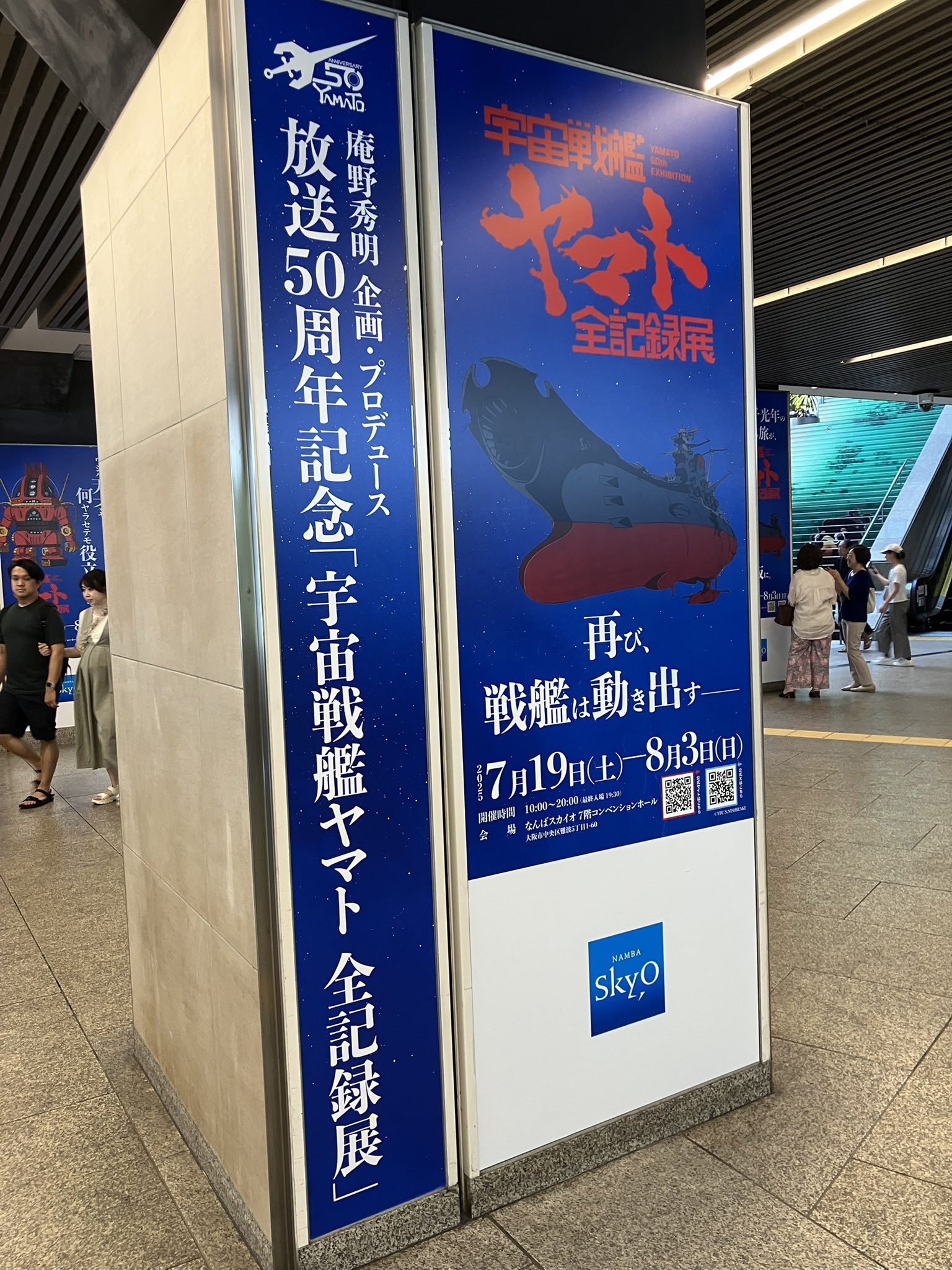 玲AKIRA⚓️ on X: 