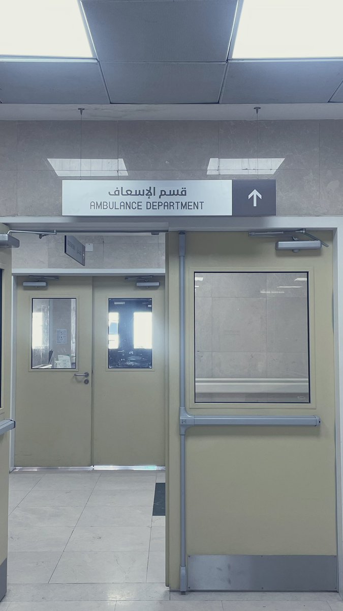 أريـام هـزازي. tweet media