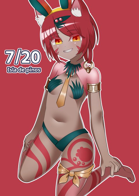 7/20 イスラデピノス 