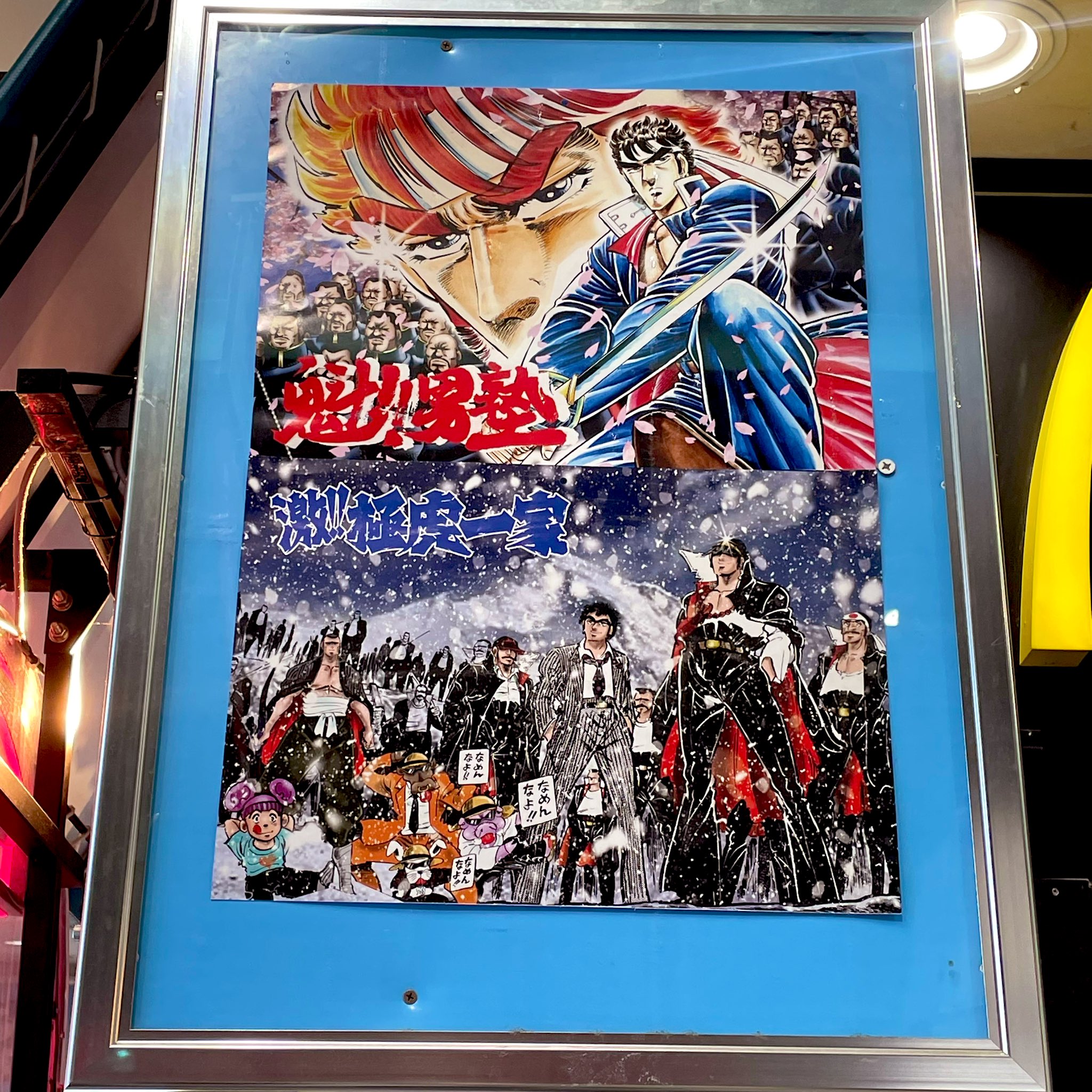 ■やまと豆本■ 第七集～第十四集 極美品】 千本桜 小説 ➀〜➄巻 黒うさP WhiteFlame 一斗まる