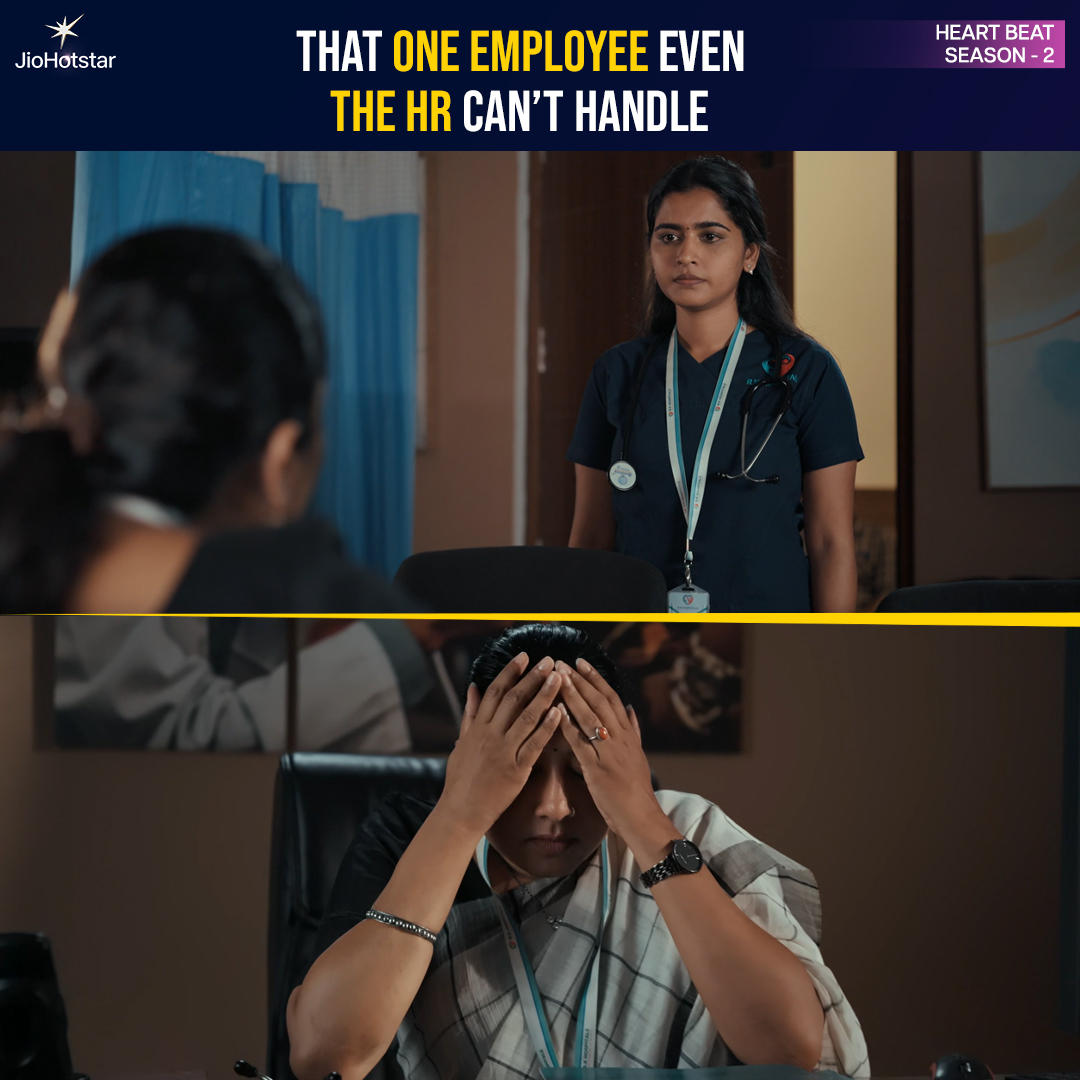 Tag that 'out of control' employee in your office 😜

#JioHotstarTamil #HBS2NowStreaming #HeartBeatS2onJioHotstar #HeartBeatSeason2 #JioHotstar
