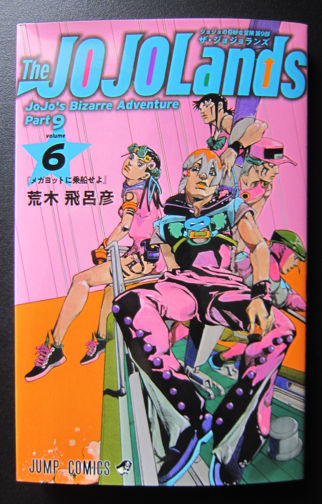 七瀬 望愛 on X: 