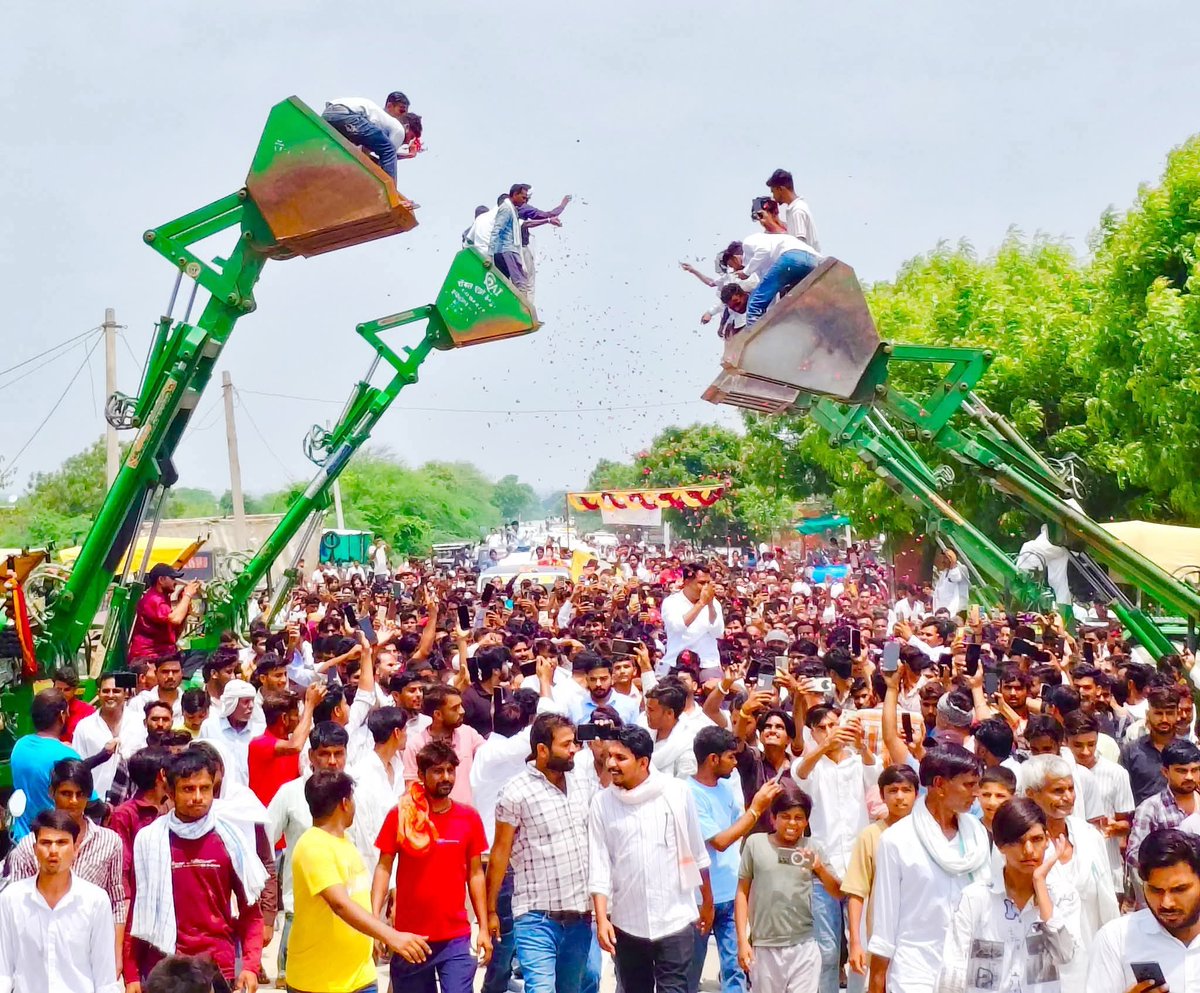 JSMedia336533's tweet photo. उनियारा की जनता में नरेश भाई के लिए जबरदस्त उत्साह देखने को मिल रहा है
इंक़लाब जिंदाबाद
#NareshMeena
#nareshmeena
#highlight
#todaypic
#post
#deepak
#nagaur https://t.co/P2m5jTL49t