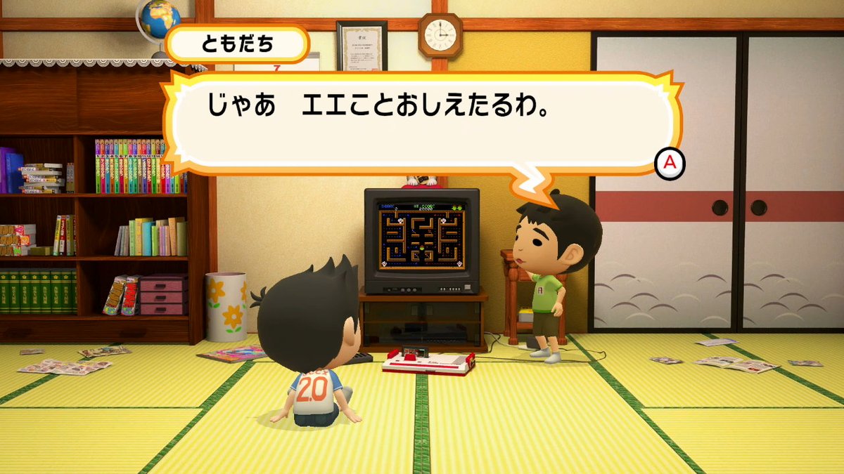 wiz4_werdna's tweet image. 「ゲームセンターCX 有野の挑戦状 1+2 REPLAY」
有野の挑戦状2を開始。
友達に電話したり、近所のゲーム屋に行ったりと「1」には無かった当時らしい要素が追加された。