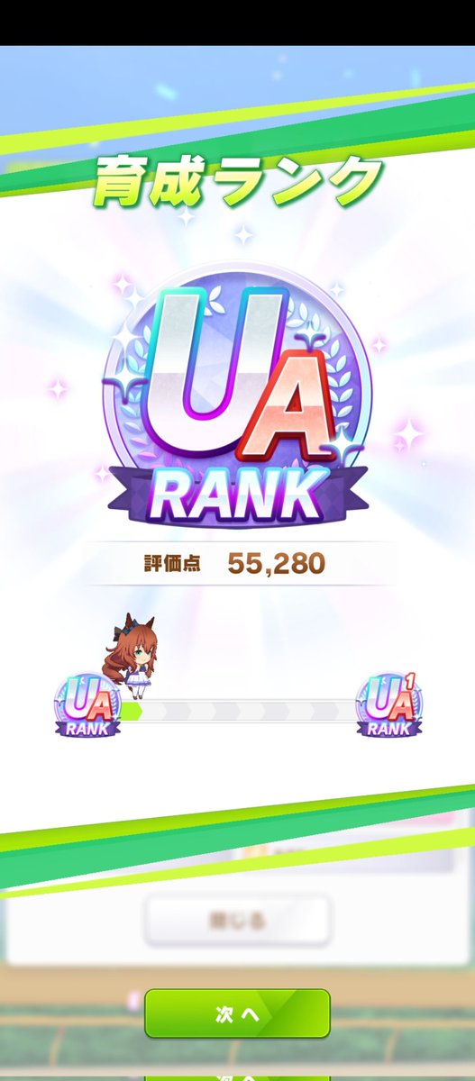 zaoweixingzi様❤️おまとめ専用ページです。12/27まで♡ センザイ (@zi99pWZWhG70050) / X