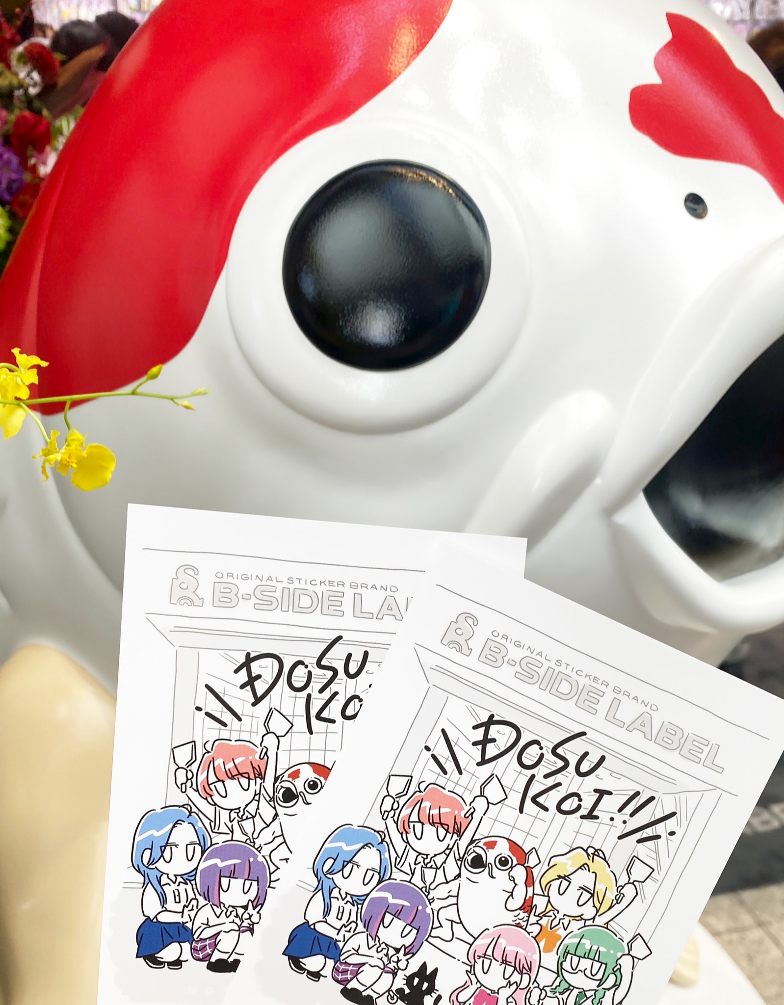 オレビバ ブロマイド 2L版 満点 サイン オレビバ ブロマイド 2L版 満点 サイン オレビバ ブロマイド 2L版 満点