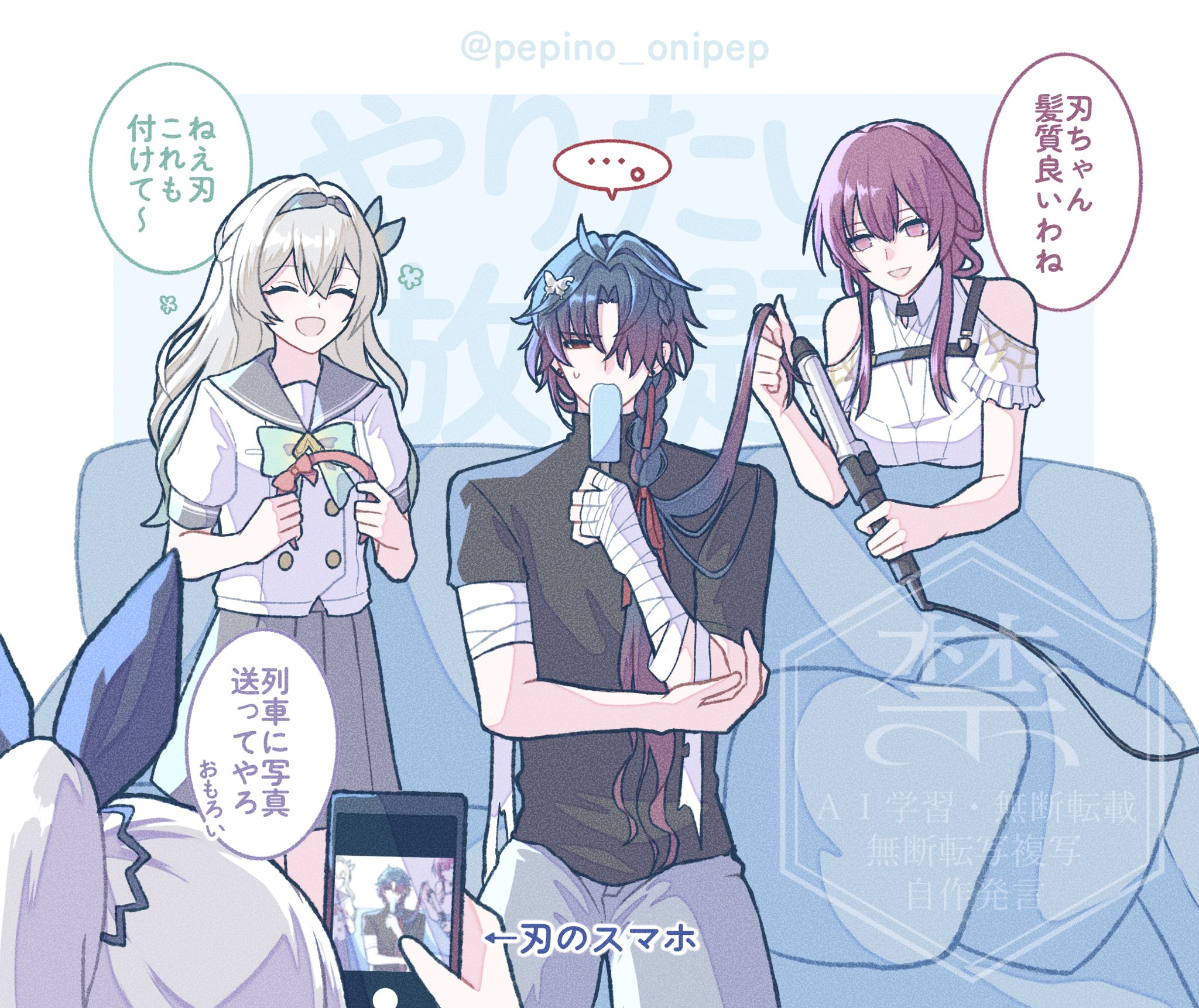 イラストオーダー✩﻿らいらページ Ozzy (SH/kfbld delusion maker) (@OzzyMandrake) / X