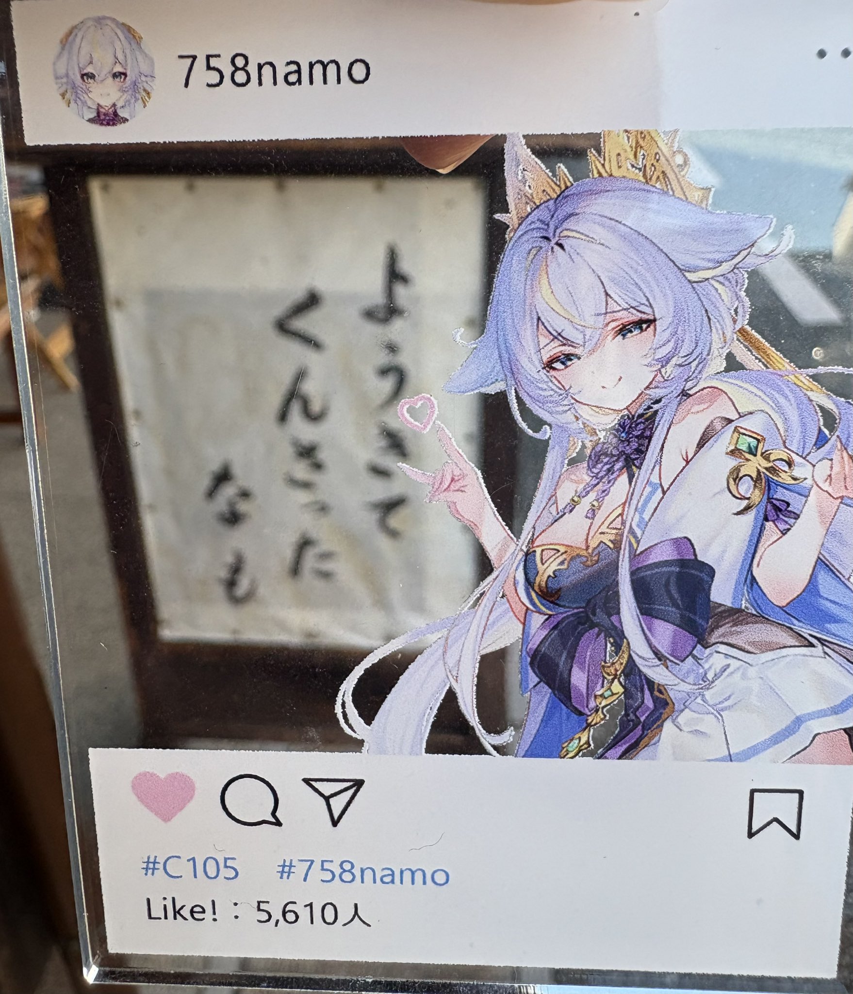 ぽんぽこ様♡4月オーダー用 ぽんぽこ様♡4月オーダー用