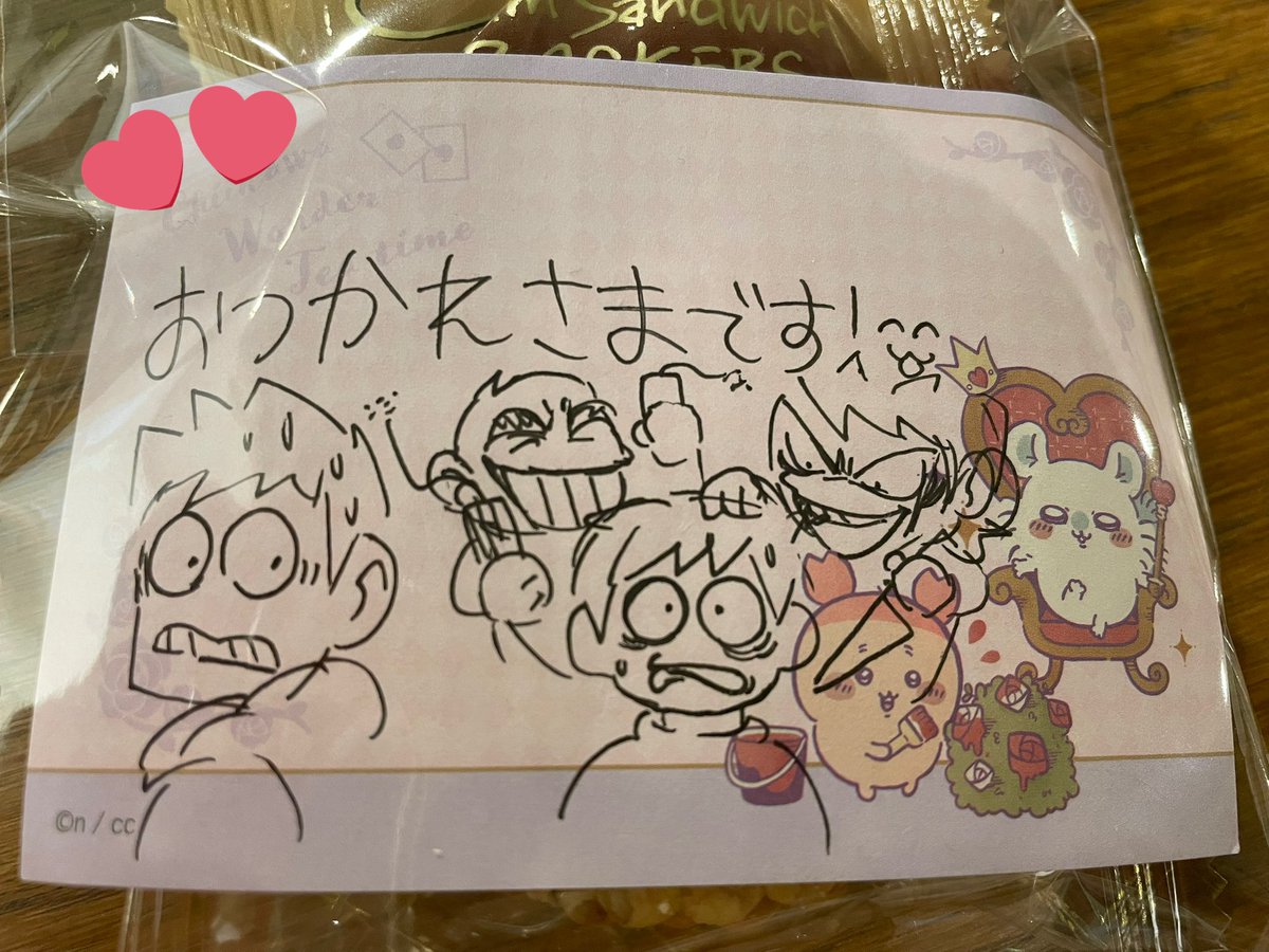 KashiMiato's tweet image. 友人にいただいた！！
うれちぃ〜〜〜〜💕🥰かわいすぎる……