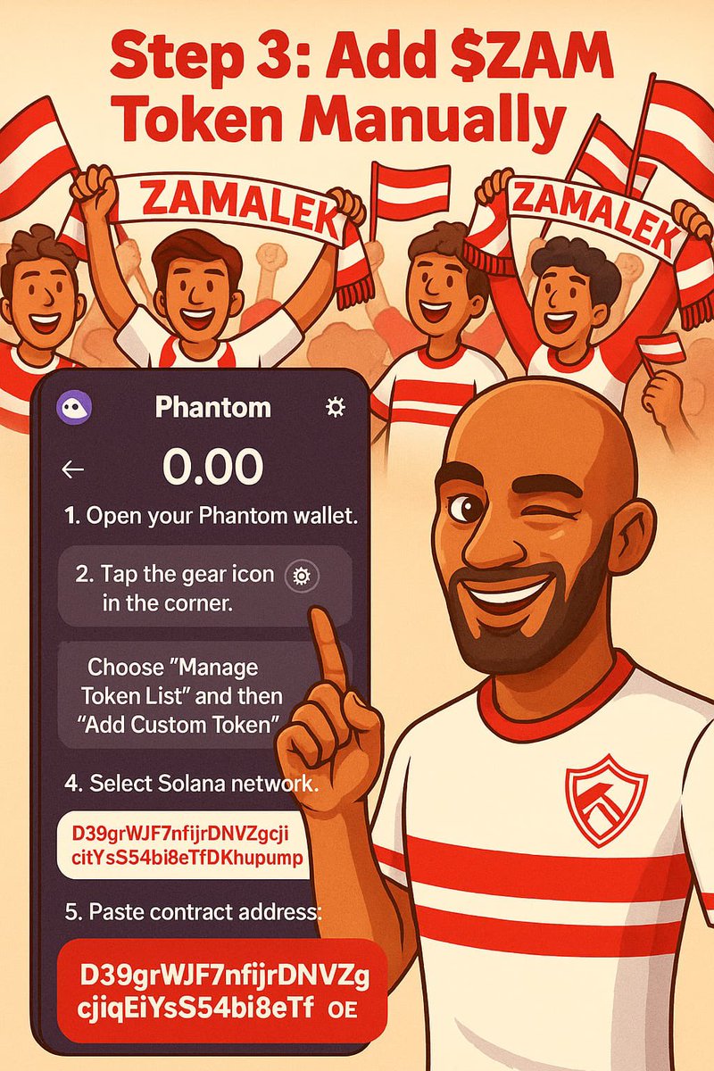 TokenZamalek's tweet photo. https://t.co/BuwunansVy