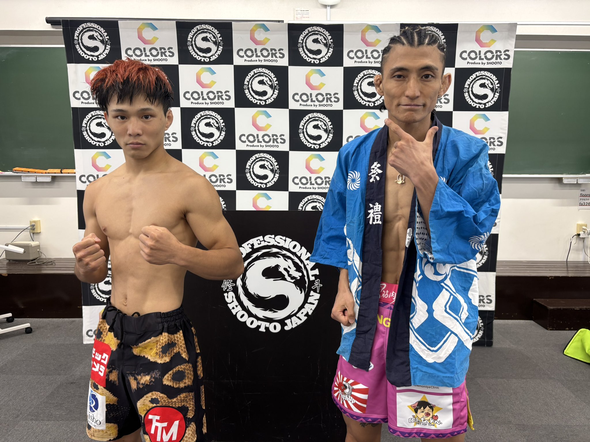 MMA セット　総合格闘技 煽り動画】進化を遂げる両雄が激突！ ウェルター級 キング オブ