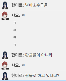 ์ฃผํฉ๊ณ ๋ ๐ tweet media