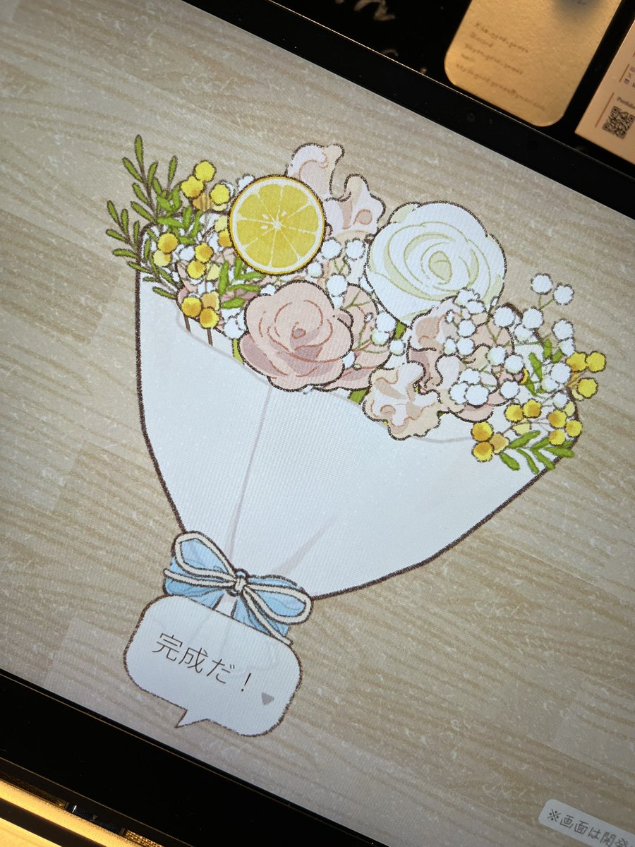 Co22Maru's tweet image. あなたに花束を
遊びました💐
お花やさん楽しい #BitSummit13th