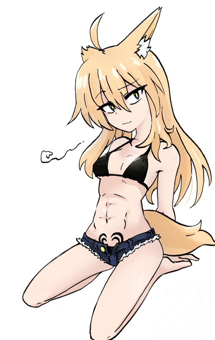 好きなんですよねぇ………… ビキニホットパンツ…………