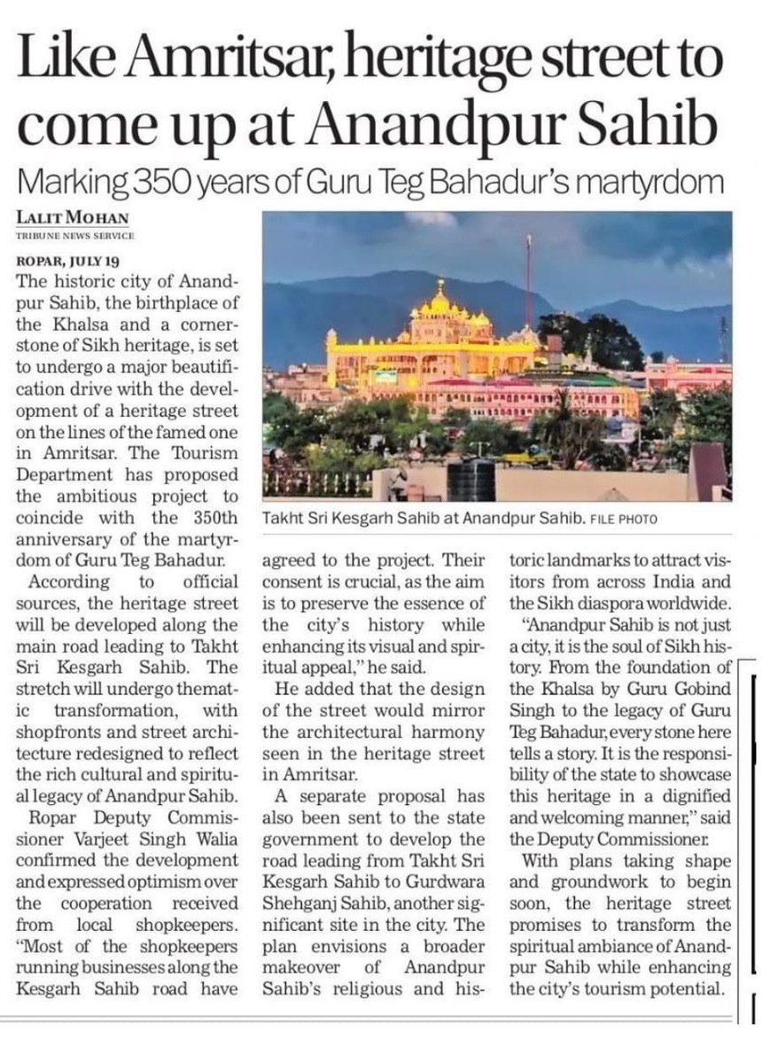 Heritage street at Anandpur Sahib is welcome but mistakes committed at Amritsar of not conforming to Sikh heritage should be avoided. Heritage is different from beautification.
<a href="/BhagwantMann/">Bhagwant Mann</a>
