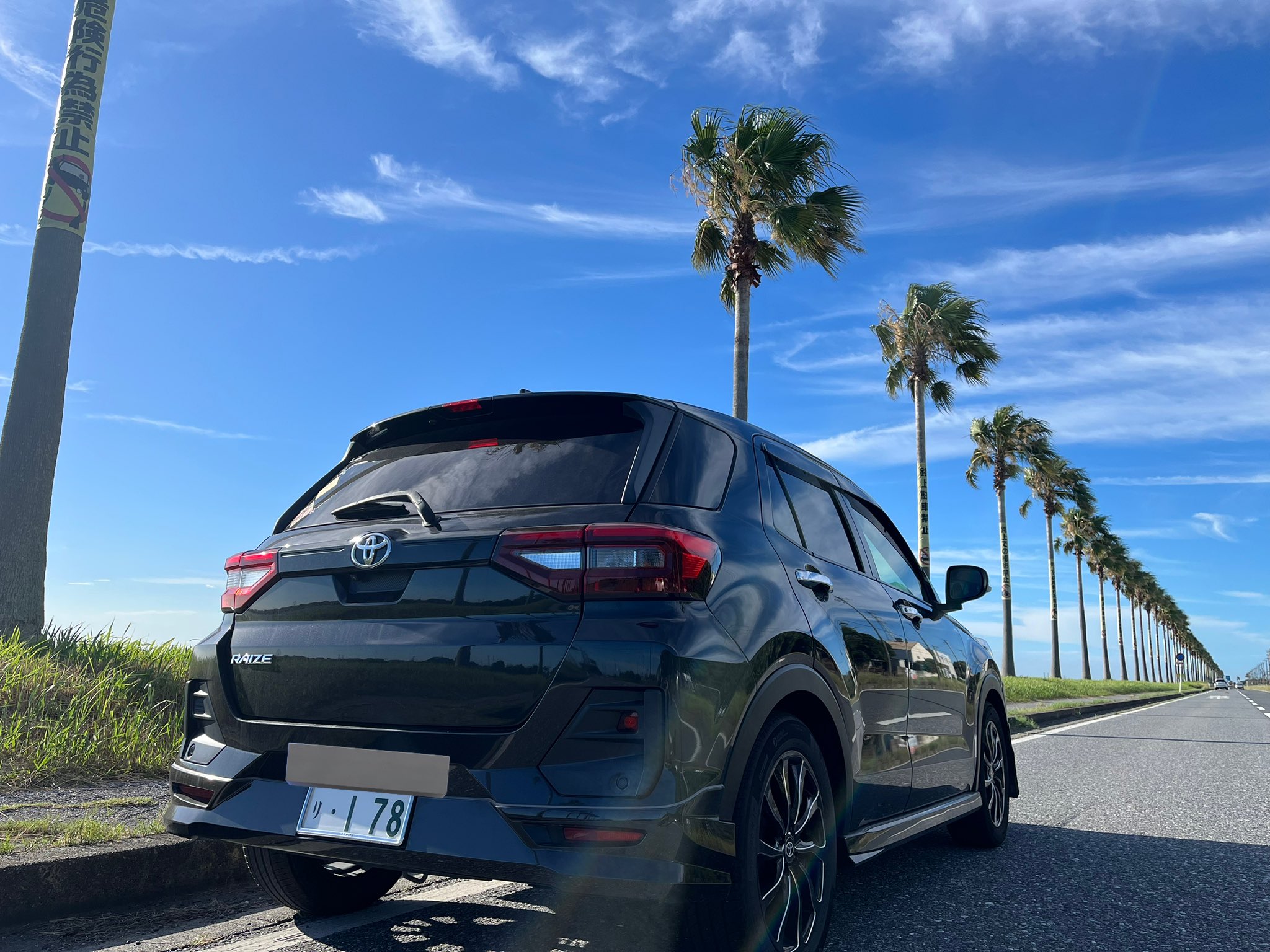 𝒚𝒖𝒌𝒊𝒉𝒊𝒓𝒐 ✯ (@Respectter) / X