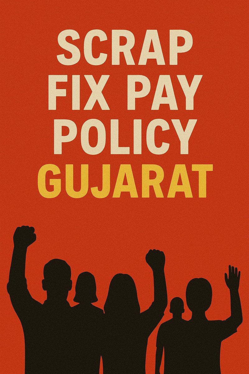 #Remove_Fixpay_in_gujarat