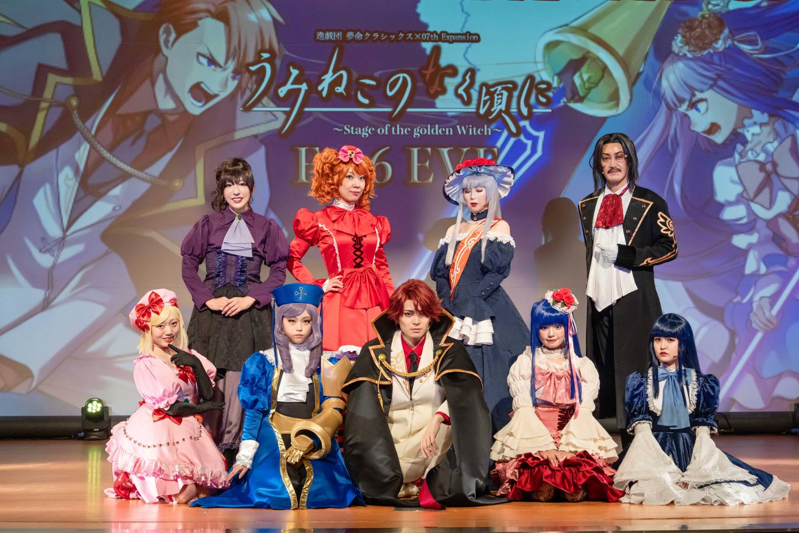 うみねこのなく頃に 舞台版 うみステ Ep1 DVD うみねこのなく頃に 舞台版 うみステ Ep1 DVD - メルカリ