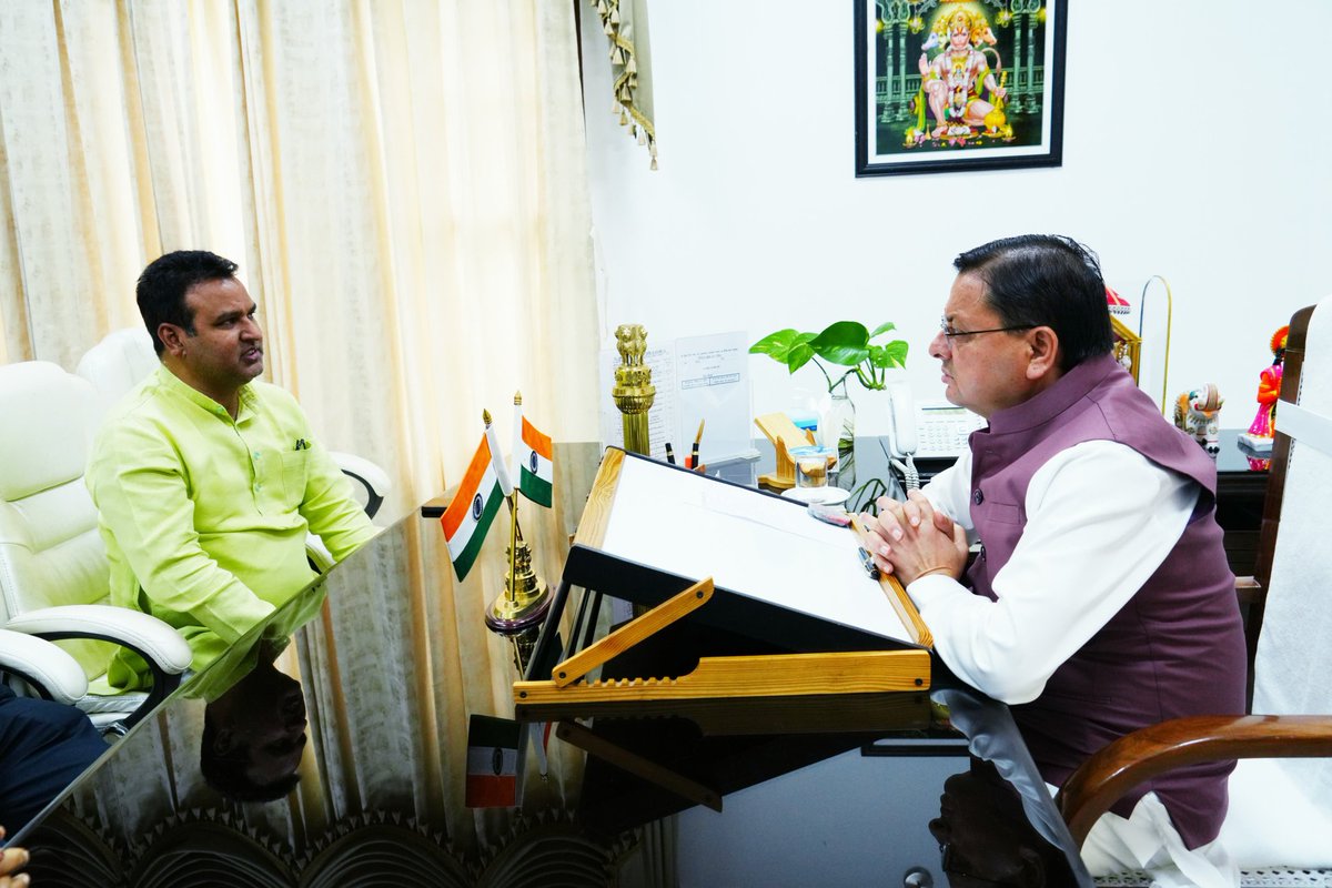 Office Of Pushkar Singh Dhami (@officeofdhami) on Twitter photo शासकीय आवास पर माननीय मुख्यमंत्री श्री <a href="/pushkardhami/">Pushkar Singh Dhami</a> जी से देवप्रयाग विधानसभा से माननीय विधायक श्री <a href="/VinodkandariMLA/">Vinod kandari</a> जी ने भेंट की। शासकीय आवास पर माननीय मुख्यमंत्री श्री <a href="/pushkardhami/">Pushkar Singh Dhami</a> जी से देवप्रयाग विधानसभा से माननीय विधायक श्री <a href="/VinodkandariMLA/">Vinod kandari</a> जी ने भेंट की।