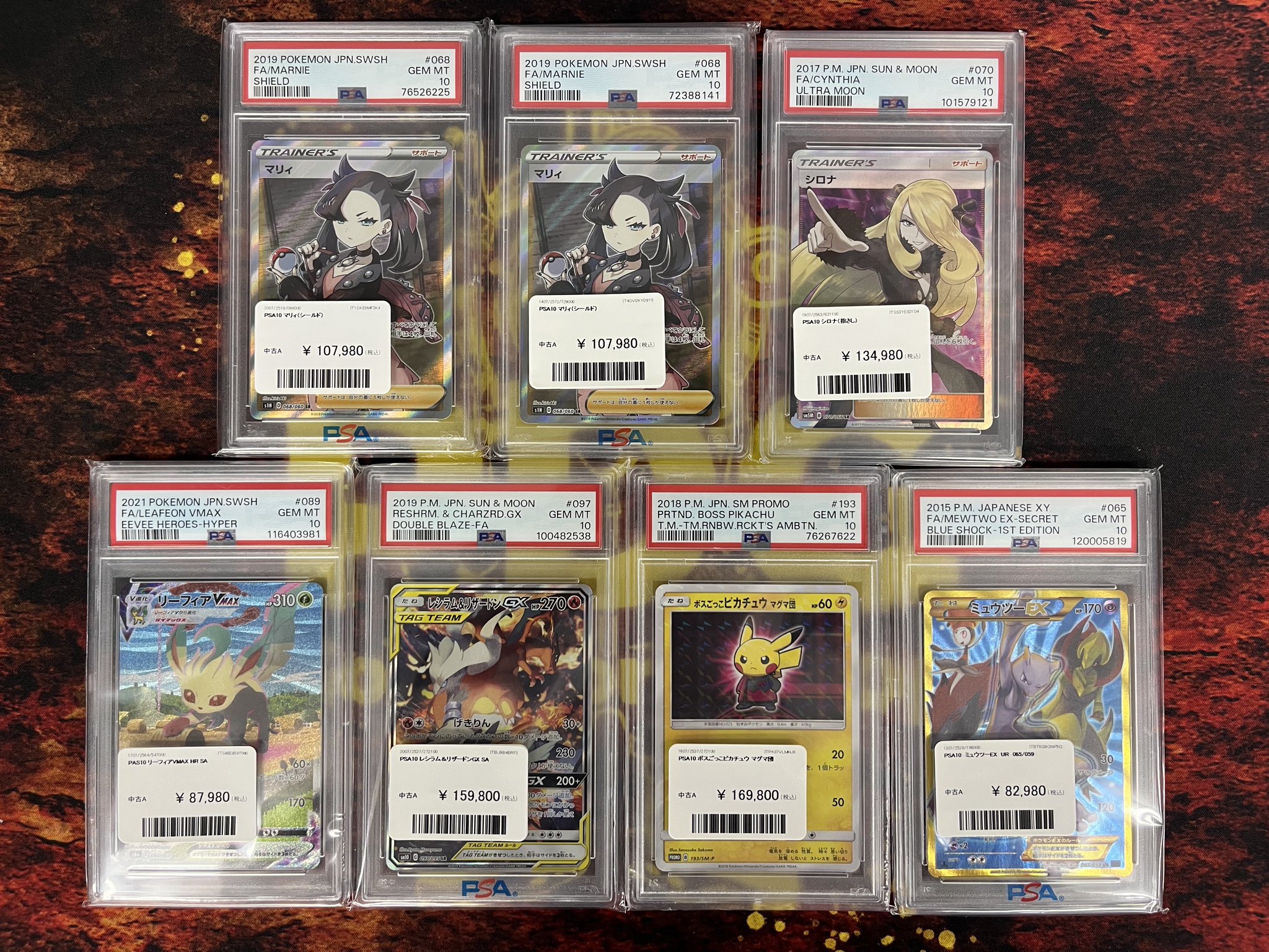 ポケモン - 元カードショップの店長さん専用 元カードショップの店長さん専用