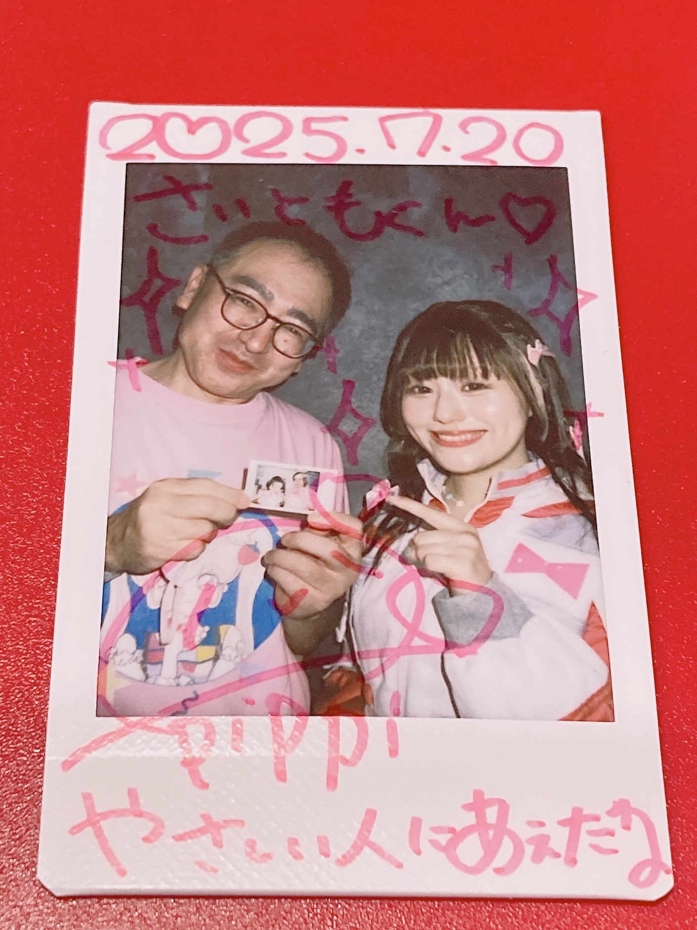 さ*様 噂のりっくん＆ジャスティン チェキ さ*様 噂のりっくん＆ジャスティン チェキ 鎮西寿々歌(FRUITS