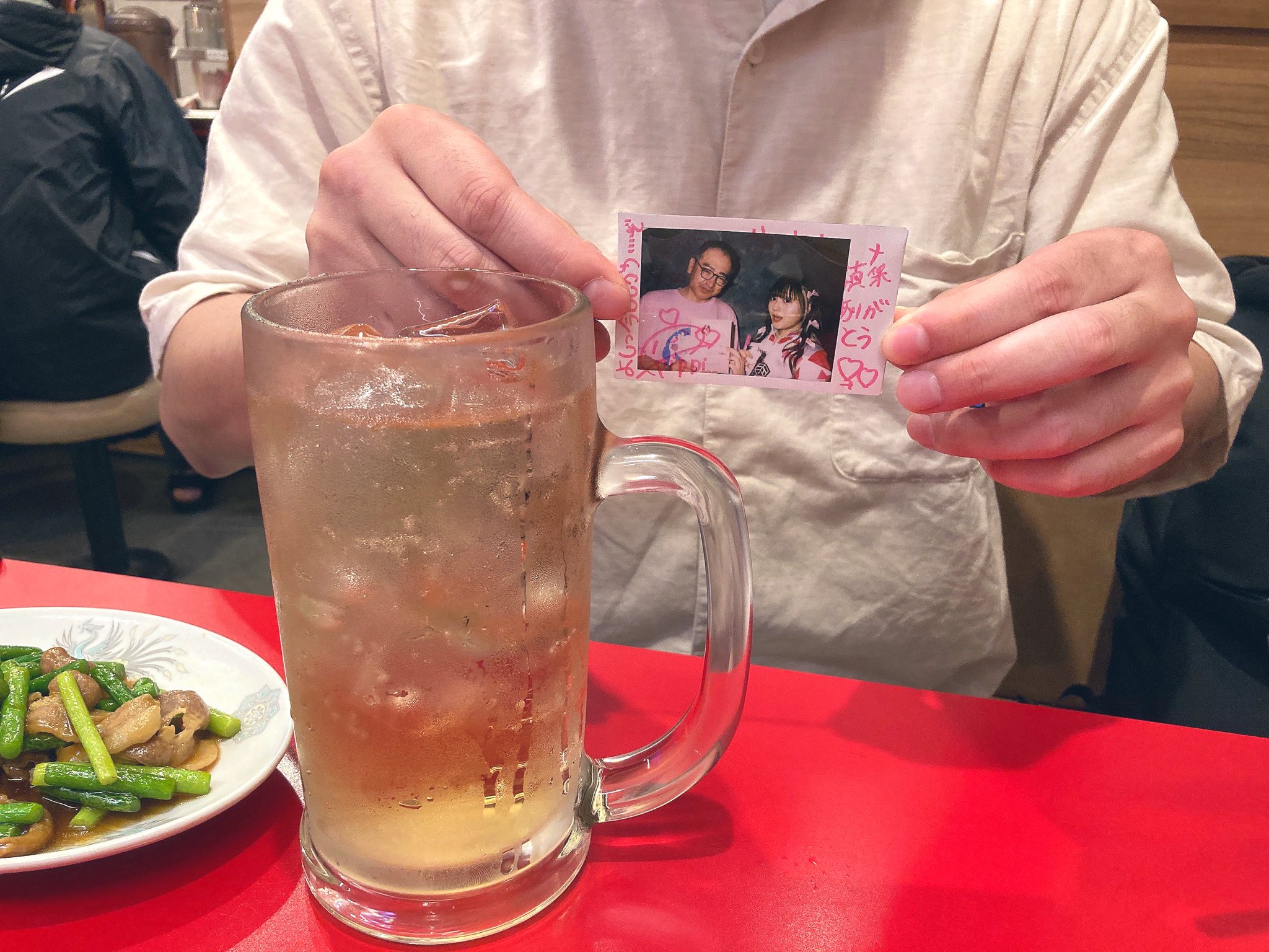 さいとうっぴっ⁺スーパー10だよ🍣さいともくん🍟NO PIPPI NO