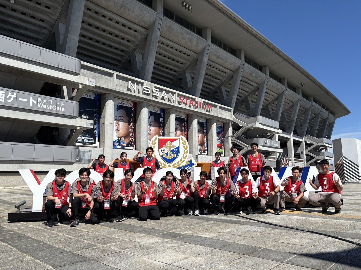 fmarinos_yyy's tweet image. #日体大救急医療学科 の皆さんが赤い3番の赤いビブスを着用して #AED を持ってライフサポート!
安心・安全なスタジアムを目指しましょう🏟️
『救える命を、ひとつでも増やすために。』
🪢AED設置場所はこちら
f-marinos.com/news/event/8684
#FOREVER3
#シャレン
#fmarinos
#命つなぐアクション