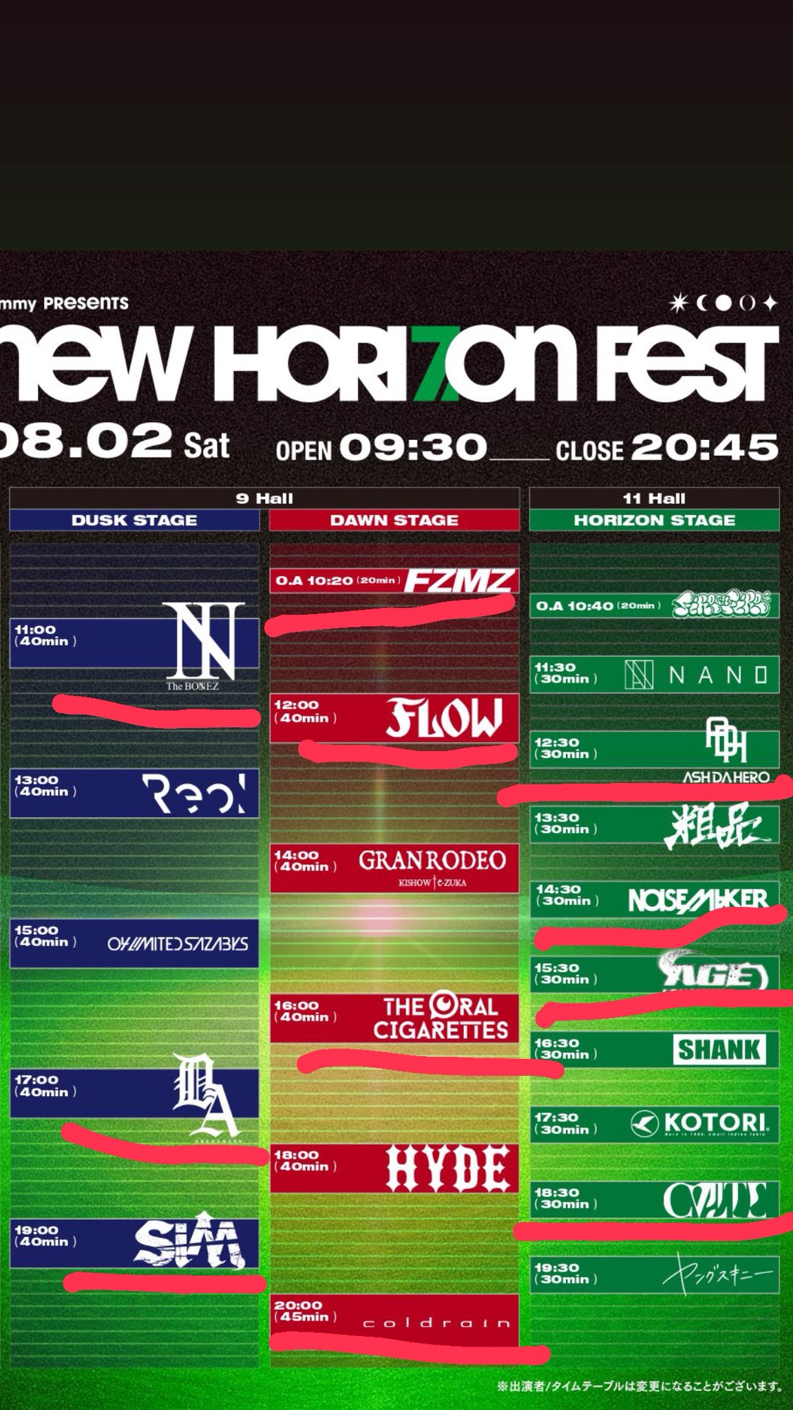 汰一(たいち) 7/18 PassCode 名古屋 7/20 TOTALFAT 名古屋 on X