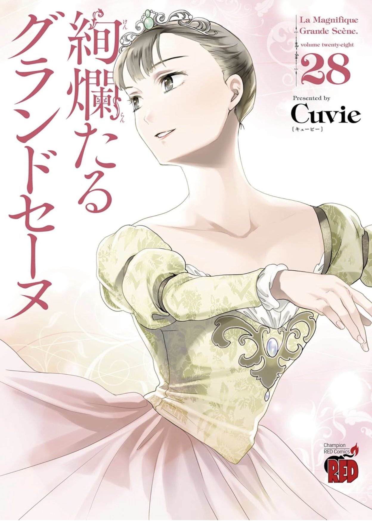 さくらんぽ☆プロフ必読☆一旦削除再出品☆様のページ さくらんぽ☆プロフ必読☆一旦削除再出品☆様のページ