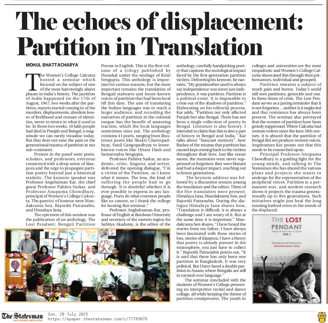 Symposium on The Lost Pendant in today's Statesman. Thank you Anupama Chowdhury and Mohul Bhattacharya.
#partition