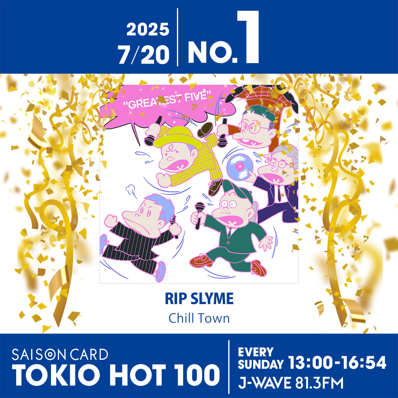 RIP SLYME Official X on X: 