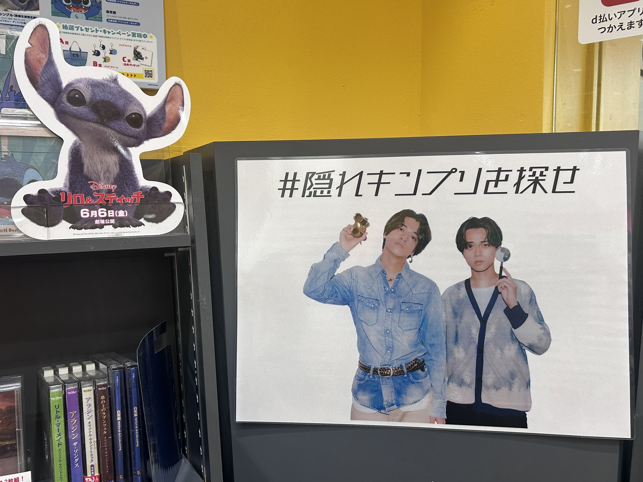 ジャンボ尾崎に惚れて買って、藏置きです。お譲りします。ご要望はコメントで。 尾崎 豊を探して・尾崎 豊 | Sony Music Shop・CD・DVD・ﾌﾞﾙｰﾚｲ