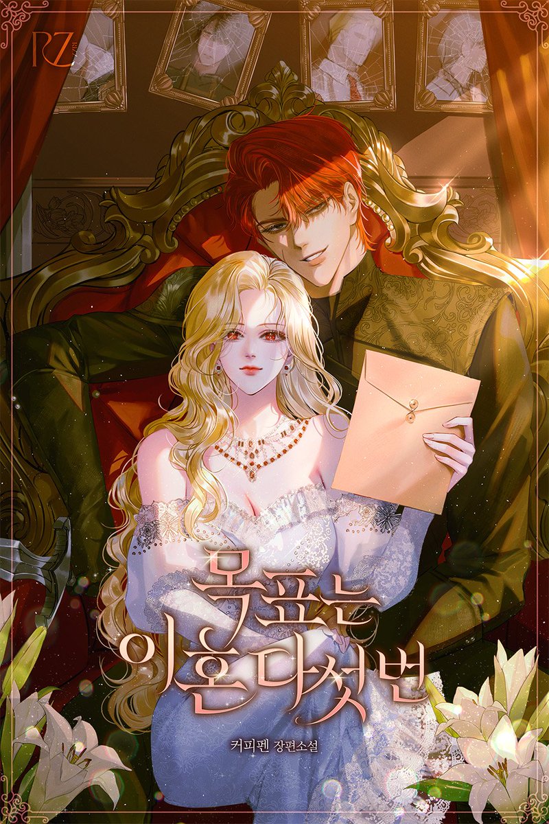 Ryock_0's tweet image. 컀νΌν μκ°λμ &lt;λͺ©νλ μ΄νΌ λ€μ― λ²&gt; νμ§μΌλ¬μ€νΈ μμ
νμμ΅λλ€~! λ§€λ ₯μ μΈ λ¨μ£Όκ° λ무 μ·¨ν₯μ΄λΌ μ¦κ²κ² μμ
νμ΄μ!*^^*
μνμ λ€μ΄λ²μ리μ¦, νλ¨ λ§ν¬μμ κ°μ κ°λ₯ν©λλ€!
buly.kr/CpNw3a