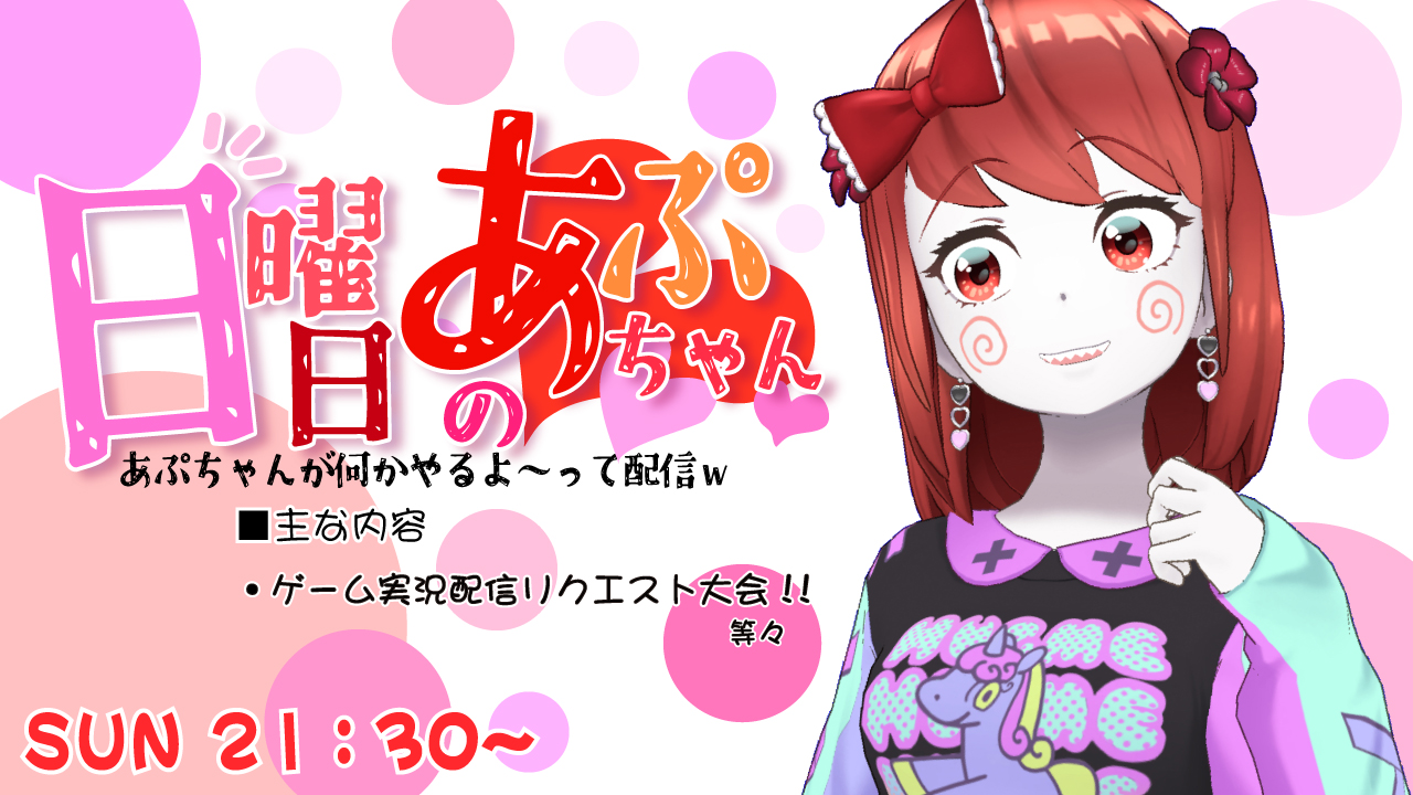 あっちゃん様 リクエスト 5点 まとめ商品 アッコちゃん様 リクエスト 2点 まとめ商品 - メルカリ
